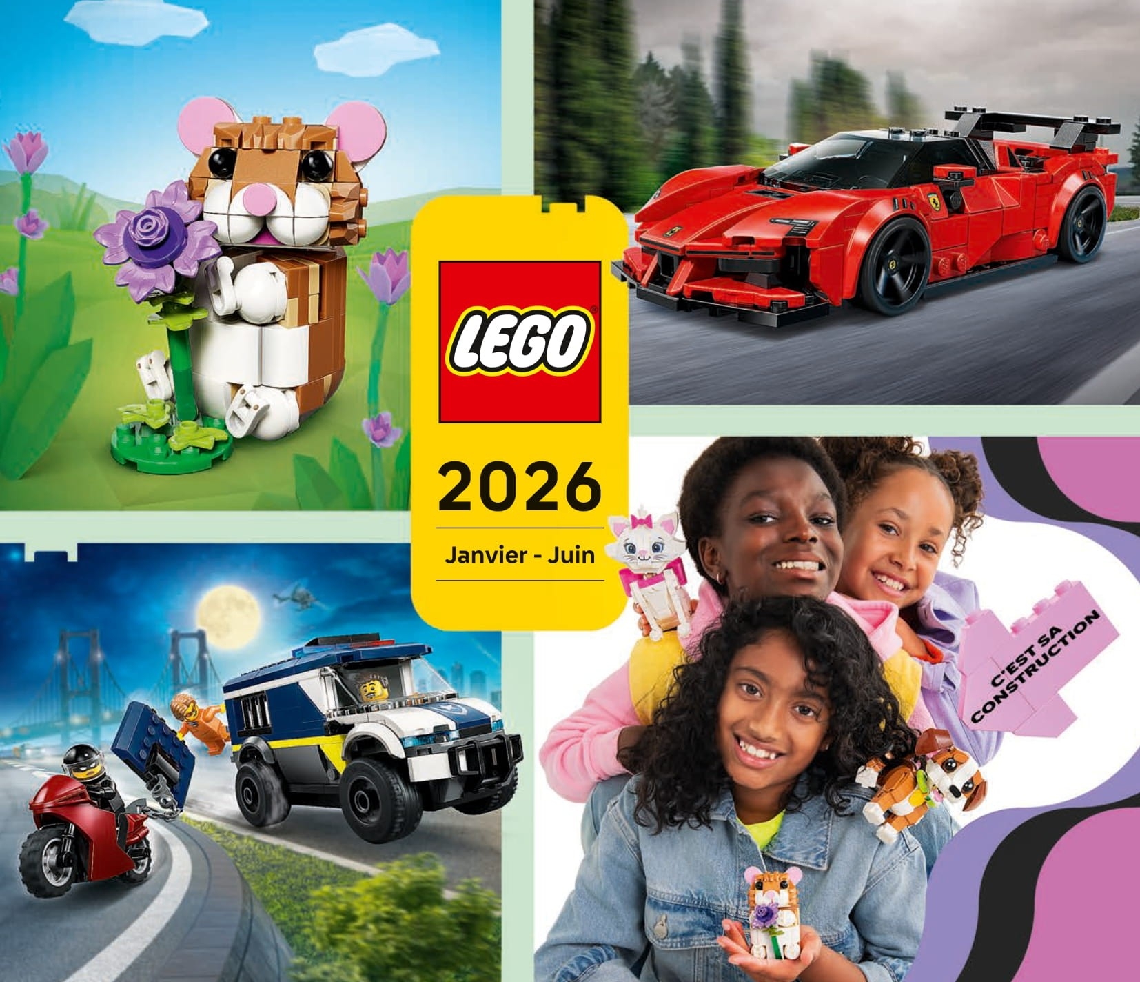 کاتالوگ جدید لگو 2026