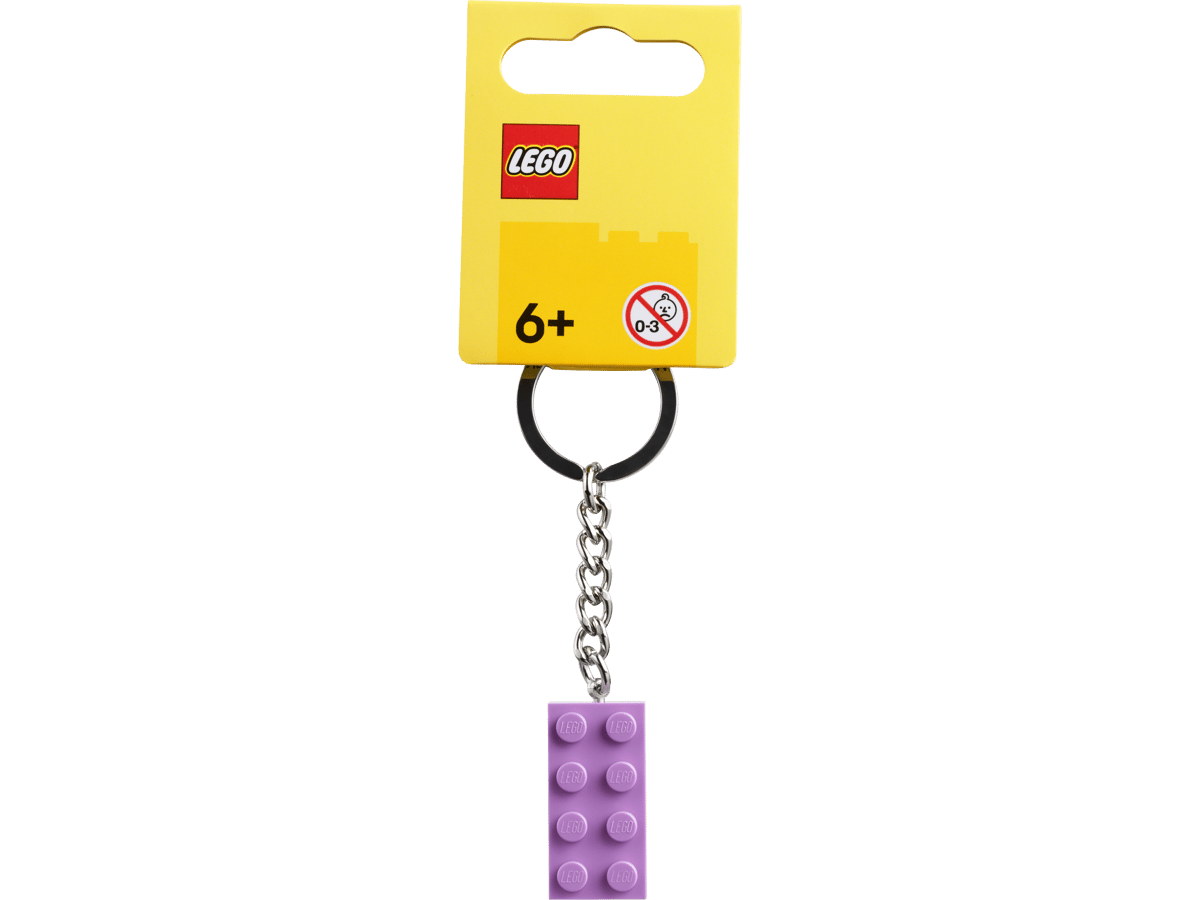 لگو جاکلیدی آجر یاسی لگو (Medium Lavender Brick Key Chain)