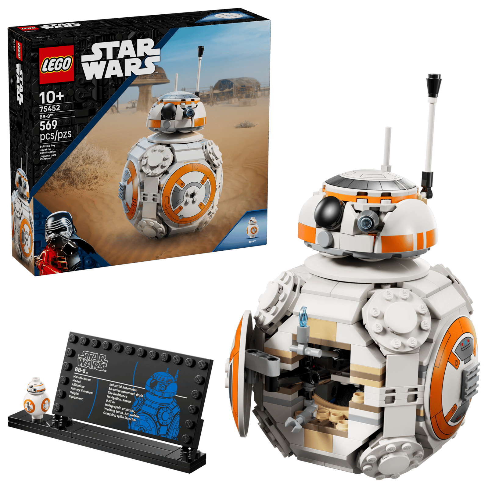 لگو استار وارز ربات BB-8